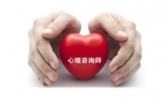 北京中啟心理咨詢(xún)師培訓(xùn)開(kāi)設(shè)課程專(zhuān)業(yè)