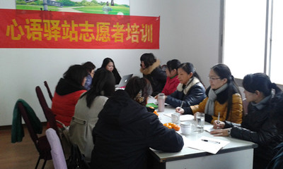 思政部:教師走進(jìn)揚(yáng)州市廣陵區(qū)開(kāi)展“提升婦女挽救婚姻危機(jī)能力”社會(huì)服務(wù)活動(dòng)